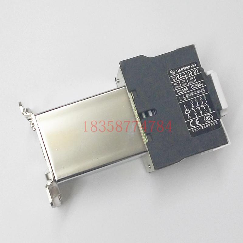 正品GSC1-3210DTCJX4-3210DT天水二一三213电梯专用静音接触器