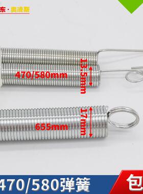 【包换包邮】电梯门弹簧470mm580mm635mm厅门弹簧配件