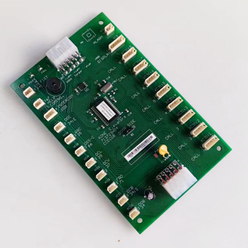 通力电梯LCECOBCOP713723H04轿厢通讯板KM713720G11G01G51G71