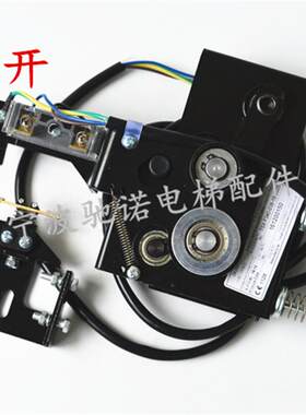 电梯配件OPJ307轿门门锁轿门机械联锁宁波欧菱门锁装置307B