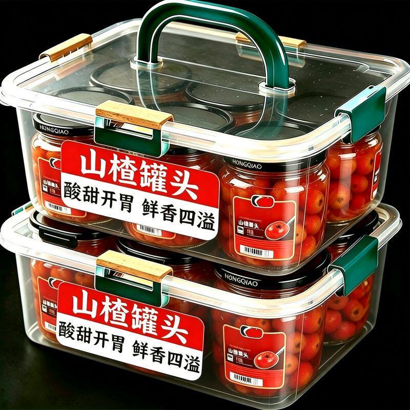 山楂新鲜妃子笑整箱大果当季非桂味孕妇水果新鲜山楂果