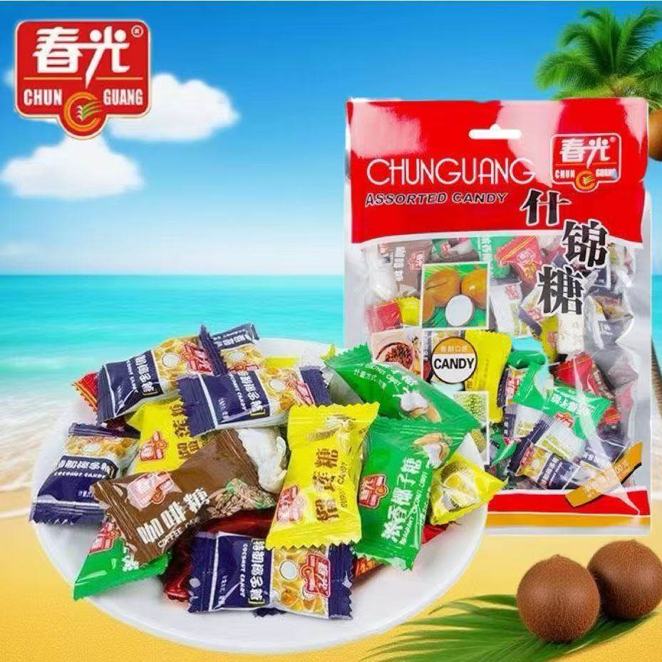 春光什锦糖海南特产300g椰子咖啡榴莲软硬糖果休闲食品小零食喜糖,零食/坚果/特产,传统糖果,淘宝优惠券,粉丝福利购,淘宝优惠卷