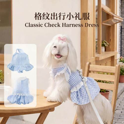 狗狗衣服春夏季薄款透气格子牵引连衣裙约克夏比熊小型犬宠物服饰