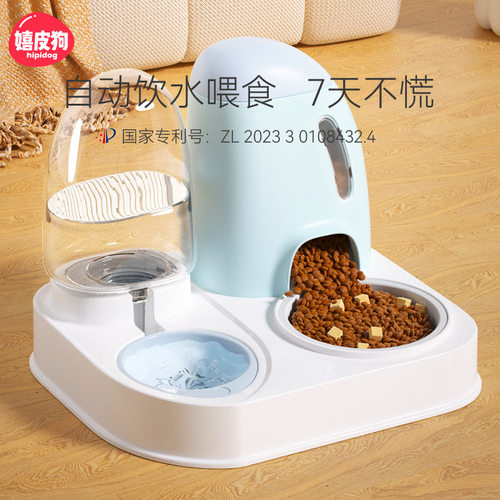 大容量扬帆起航狗狗自动饮水器喂食器一体帆船宠物狗碗猫碗陶瓷碗