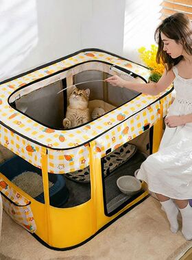猫产房可折叠小狗狗猫笼子围栏狗猫窝宠物用品帐篷幼犬幼猫用产房
