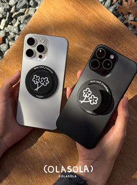 Olaola|flores小花磨砂黑小众简约伸缩Magsafe强磁吸手机气囊支架