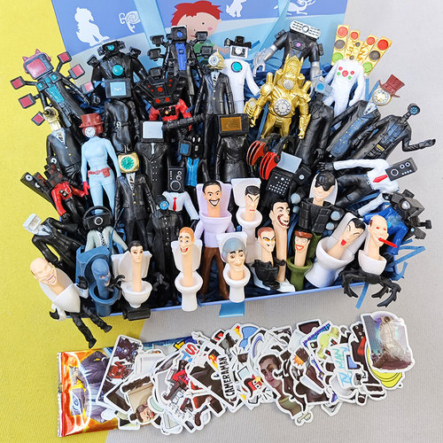 全套马桶人和监控人玩具