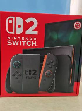 现货Nintendo Switch 2 OLED港版NS2游戏机港版全新盒子