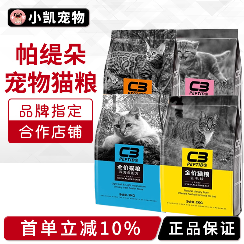 柚子卸妆膏乳深层清洁全脸