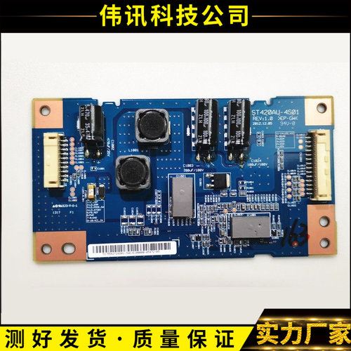 KDL-42W650AST420AU-4S01