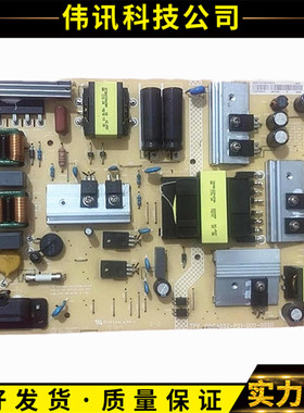 原装 飞利浦58PUF6203 58PUF6013/T3电源板715GA052-P01-000-003H