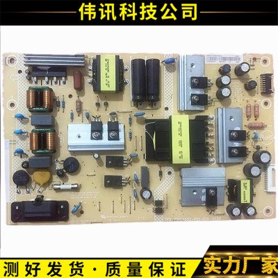 58PUF6203715GA052-P01-000-003H