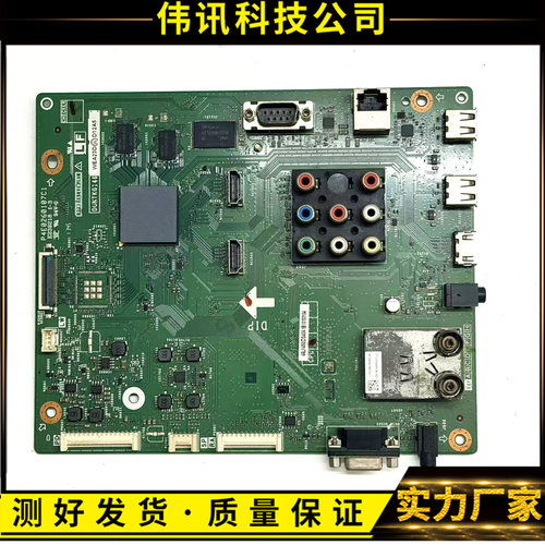 LCD-46LX450A主板QPWBXG146WJN1