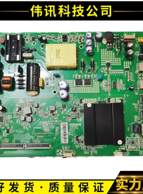 原装康佳LED43M1 LED43R8100电视主板配件35023064屏1620YT 1700