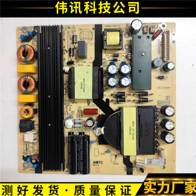 海尔65AL88A81TV6505-ZC02-01