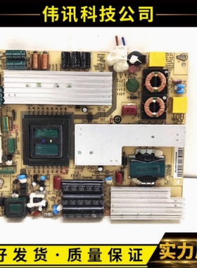 海尔LE37A320 LE37T6电源板JSK3188-050 0094001856A