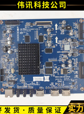 原装创维酷开40/58U1主板5800-A8K100-0P30配屏V400DK1-KE7