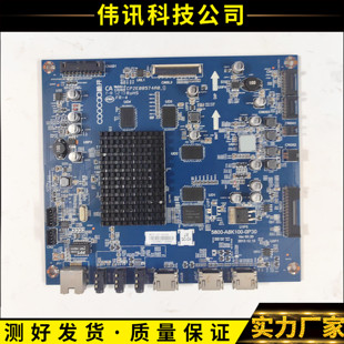 原装创维酷开40/58U1主板5800-A8K100-0P30配屏V400DK1-KE7