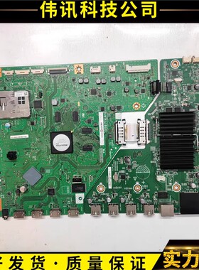 原装夏普LCD-52LX750A 主板QPWBXG396WJN1 DUNTKG396屏MA710-1