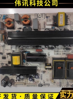 原装海信TLM47V78X3D TLM47V79PKV液晶电视电源板RSAG7.820.2309