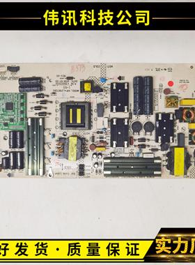 原装康佳 LED55A2电源板34019274 35023220 KIP+L210E1282(-02)