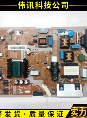 原装三星UA49/55K6800AJXXZ电视电源板BN44-00871/2A BN44-00872B