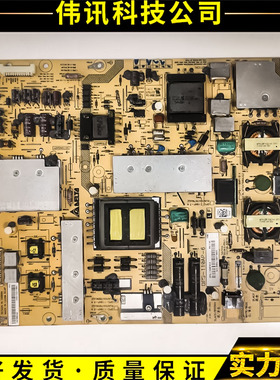 夏普LCD-40LX730A/830A/830H电源板RUNTKA786WJQZ DPS-110AP-6A