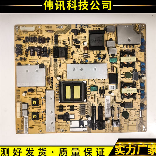 夏普LCD-40LX730ADPS-110AP-6A