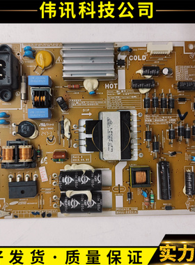 原装三星UA32ES5500R电源板PD32A1-CSM BN44-00501A BN44-00501E