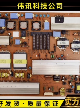 LG 60LM6450 电源板一LGP5565-11SP EAY62169702 EAX64505101/1