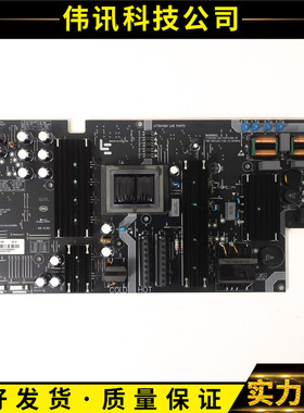 测好乐视超4 X50 L504FCNN液晶电视电源板SHG5016A-215E现货