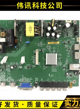 原装LCD40NX100A液晶电视主板1P-0165X00-2010屏V400HJ6-ME2