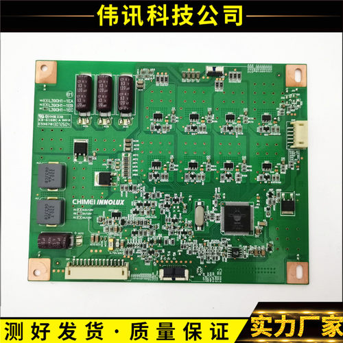 L390H1-1EC1EA/BL320B1-1EC