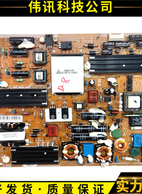 原装三星UA40C6200UF 46C6200UF电源板BN44-00357A PD46AF1E-ZSM