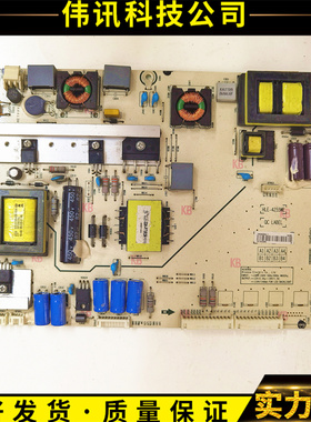 海信LED55K360X3D电视机LED46EC330J3D 电源板RSAG7.820.5242/ROH