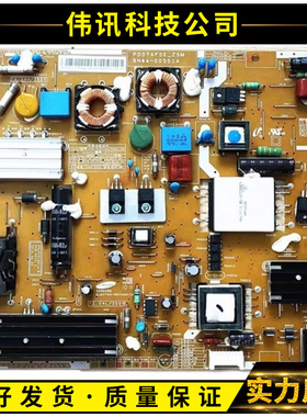 原装三星UA32C5000QR UA37C5000QR 液晶电视电源板 BN44-00351A