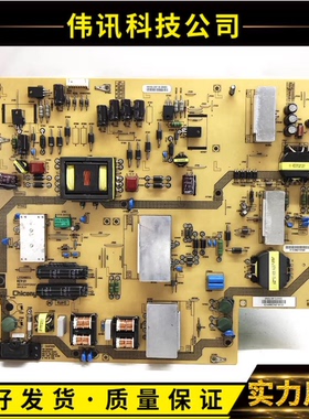 夏普LC-65LE541U 电源板L255A001L 9MC255A01FC3V3LF