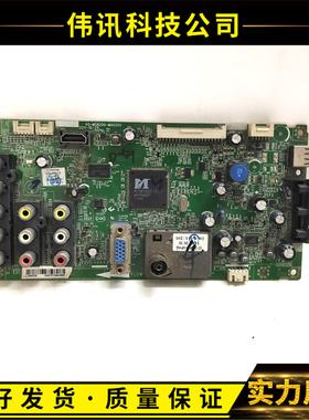 原装三洋32CE630LED主板40-MS8200-MAD2XG 配屏LVW320CSDS