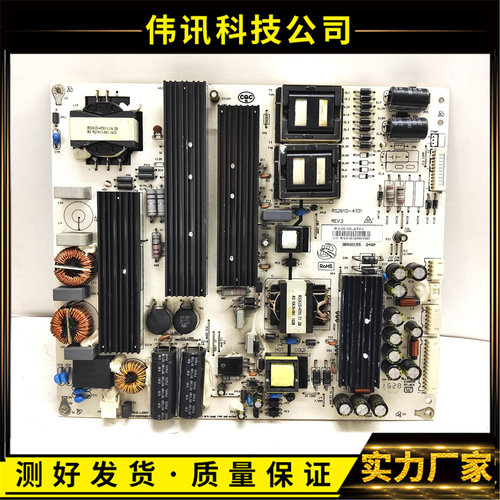 原装Donview电源板RS261D