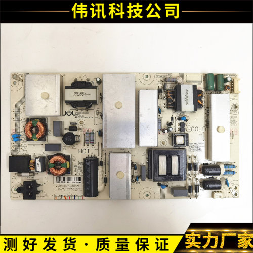 长虹电源板JCL60D-2SC