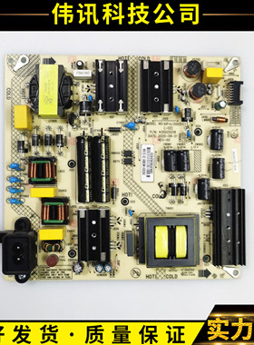 康佳LED55K620LED55U5电源35024608 34023624 35024112 35025219