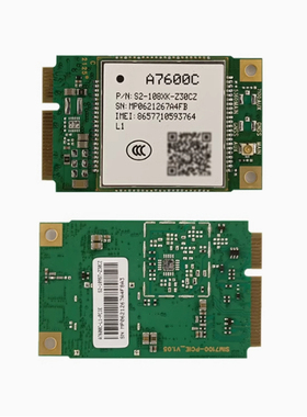 SIMcom A7600C-L1PCIE A7600C PCIE高速4G模块