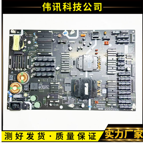 55S7E电源板R9T30583X-R9T300