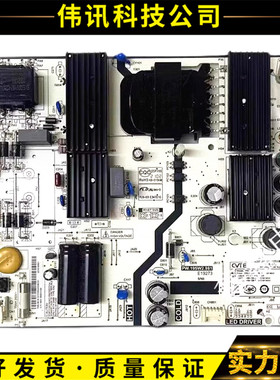 小米 L65M5-5A/L65M5-ES/L65M5-EC 电路板 电源板 PW.195W2.981