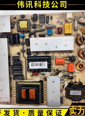 原装索佳SL42WD808 SL42WD809 SL47WD808 电源板 ER888 现货测好