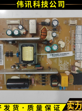 原装 长虹LED32B1000C 3D39B3100iC 电源板 FSPS35D-1MF