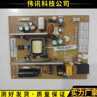 原装 长虹LED32B1000C 3D39B3100iC 电源板 FSPS35D-1MF