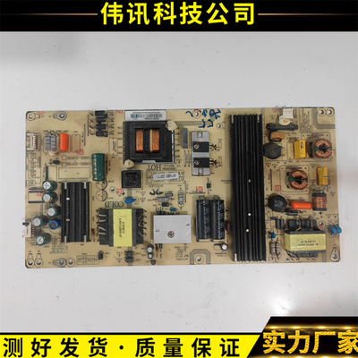 海尔LS55AL88R81A2AY168D-2SF11