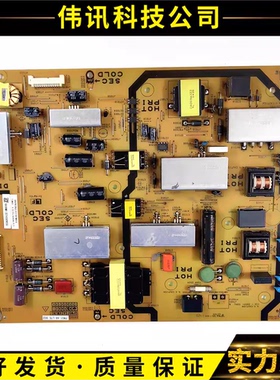 原装夏普LCD-60LX565A电源板QPWBFG424WJN1 DUNTKG424FM01测好