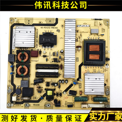 TCLL46E5200BEL46P6100DPE421